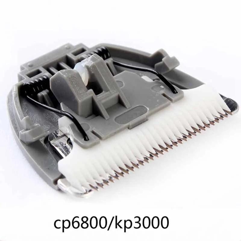 10X  Ŭ ü ̵ Codos CP-6800 KP-3000 CP-5500